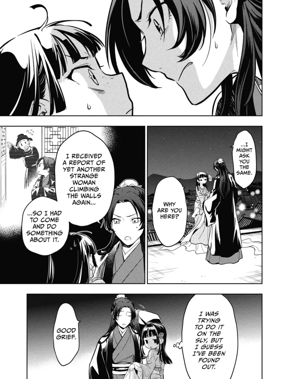 Read The Apothecary Diaries Manga Online