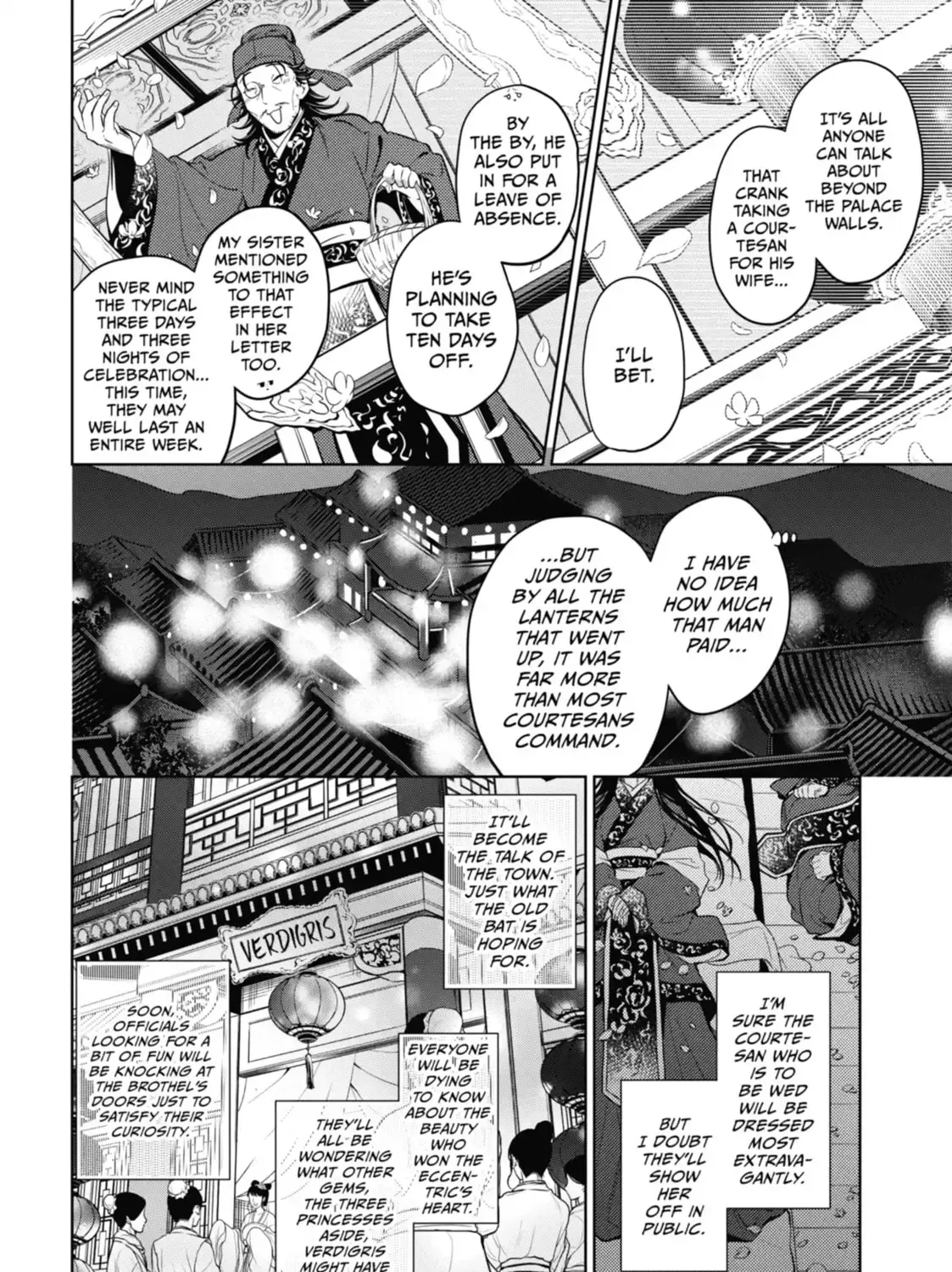 Read The Apothecary Diaries Manga Online