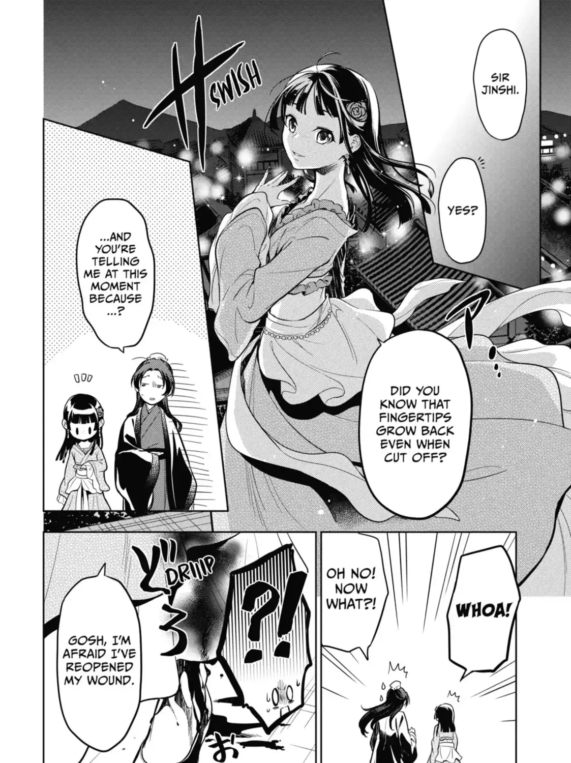 Read The Apothecary Diaries Manga Online