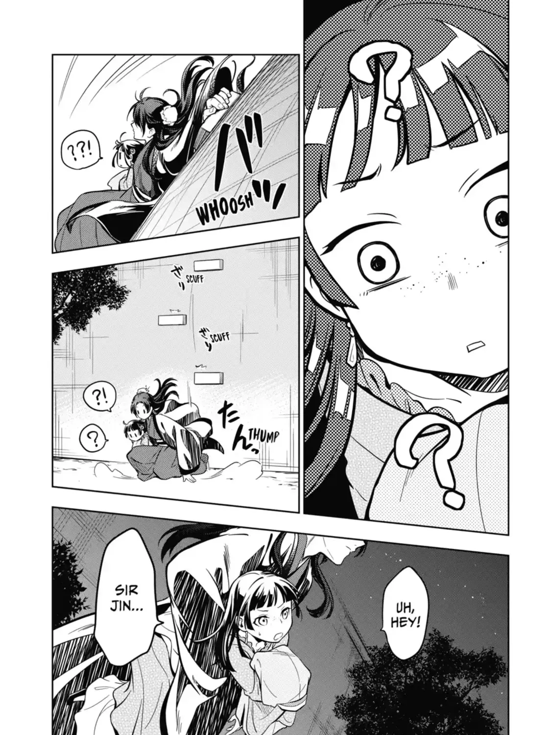 Read The Apothecary Diaries Manga Online