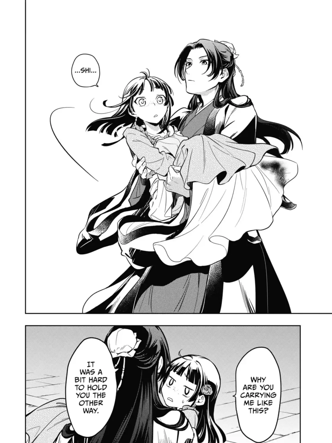 Read The Apothecary Diaries Manga Online