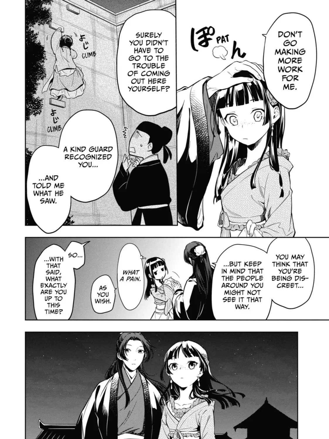 Read The Apothecary Diaries Manga Online