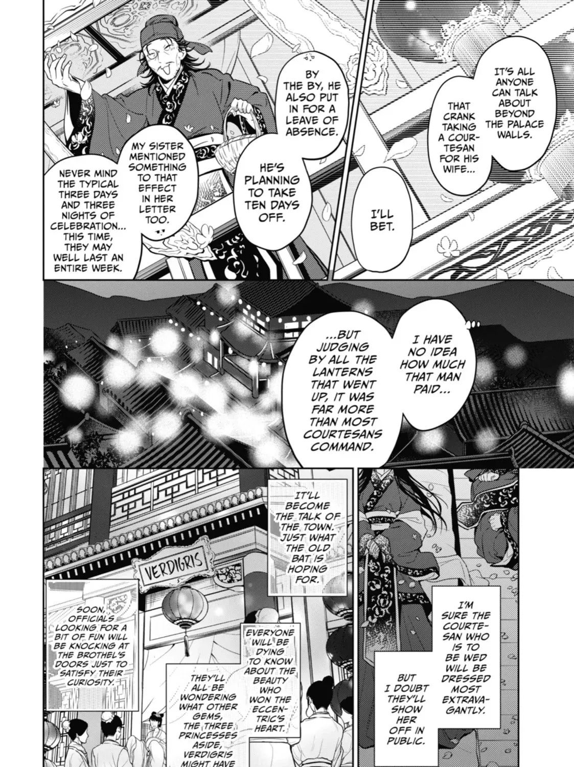 Read The Apothecary Diaries Manga Online