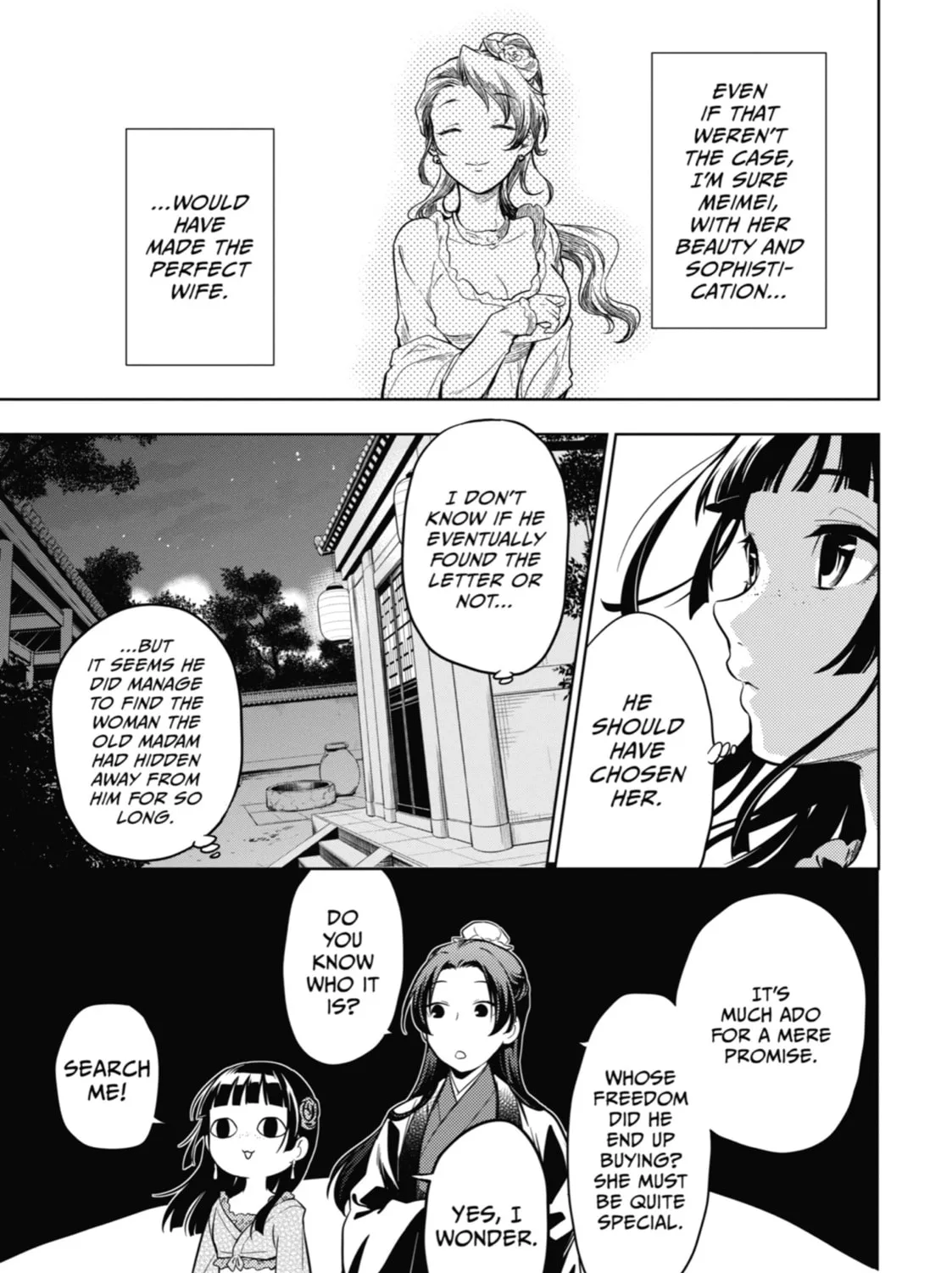Read The Apothecary Diaries Manga Online