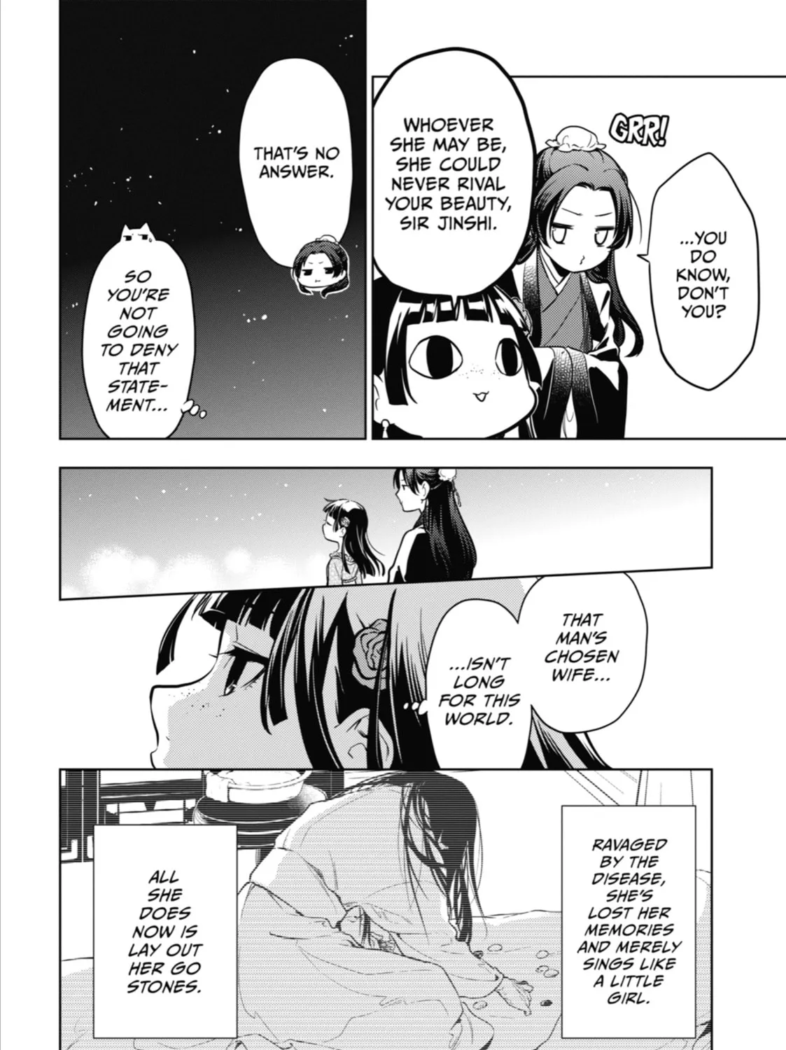 Read The Apothecary Diaries Manga Online