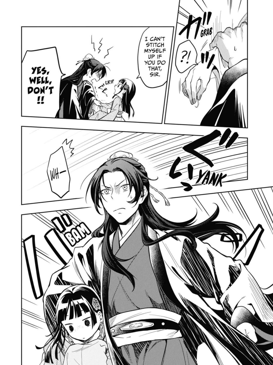 Read The Apothecary Diaries Manga Online
