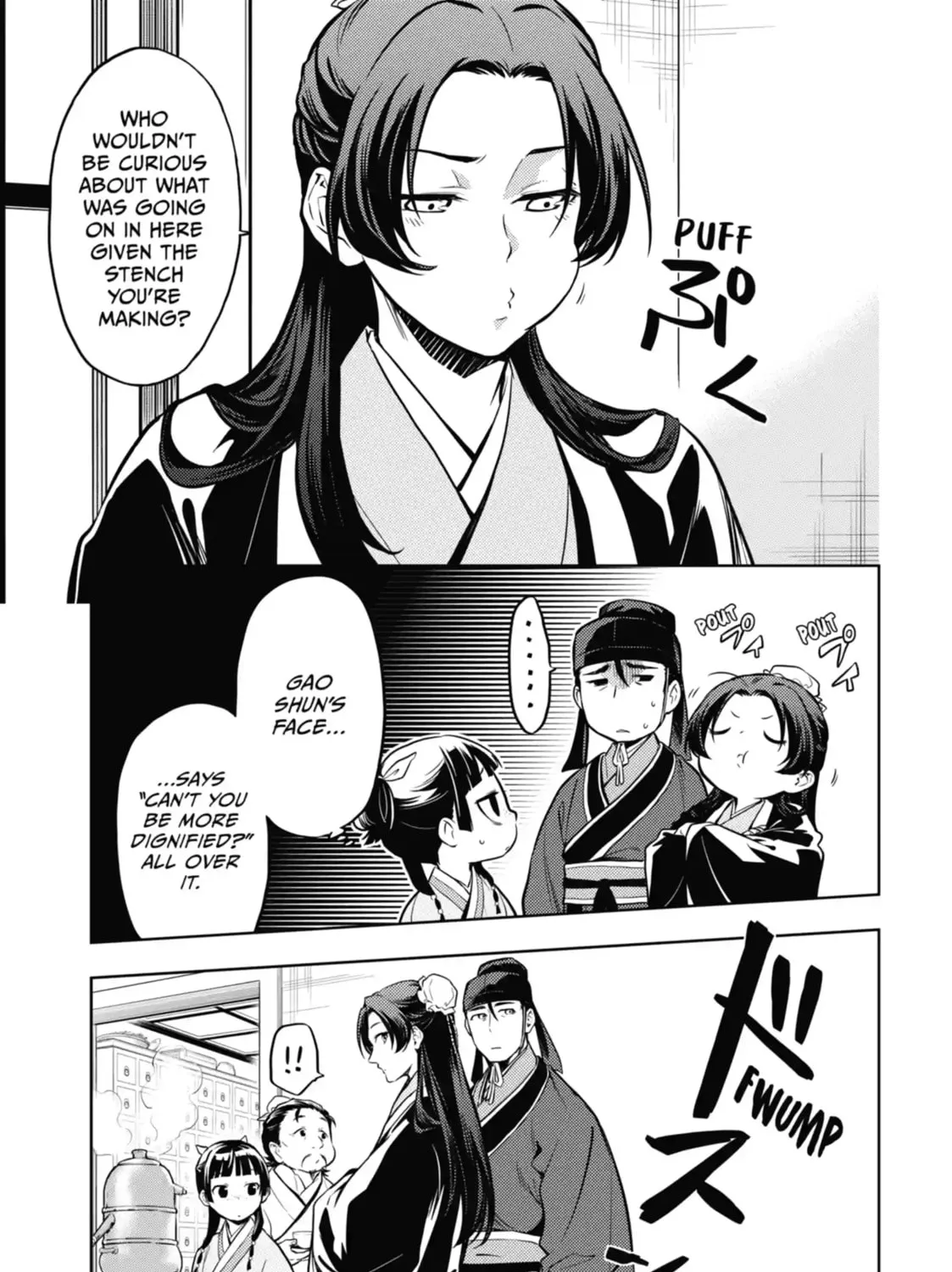 Read The Apothecary Diaries Manga Online
