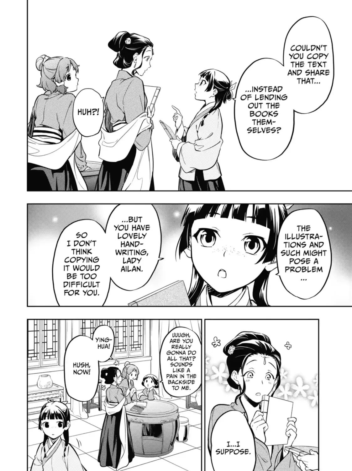 Read The Apothecary Diaries Manga Online