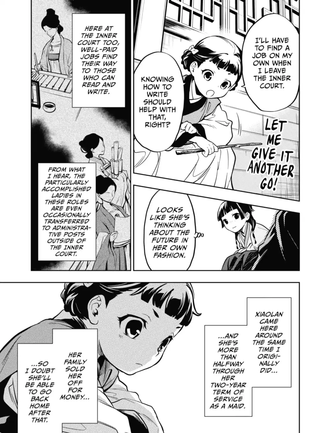 Read The Apothecary Diaries Manga Online