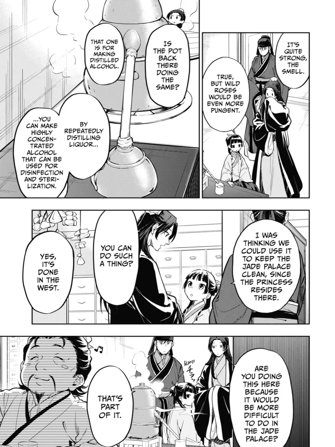 Read The Apothecary Diaries Manga Online