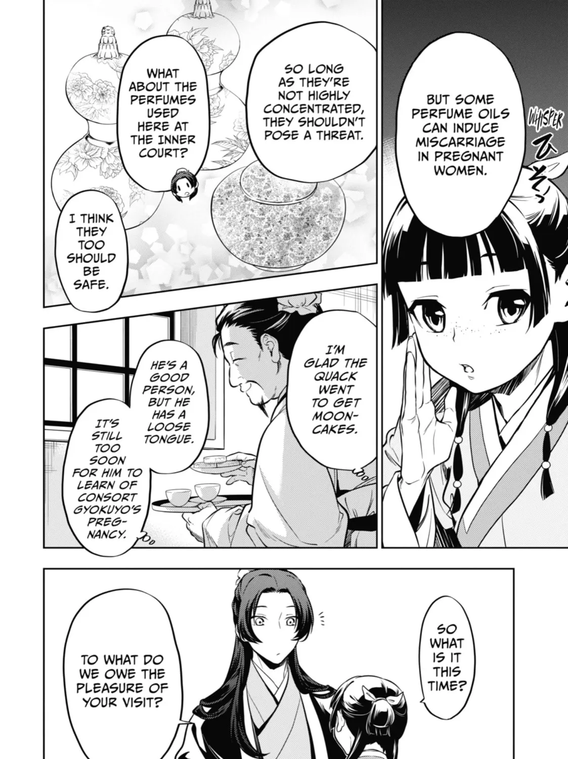 Read The Apothecary Diaries Manga Online
