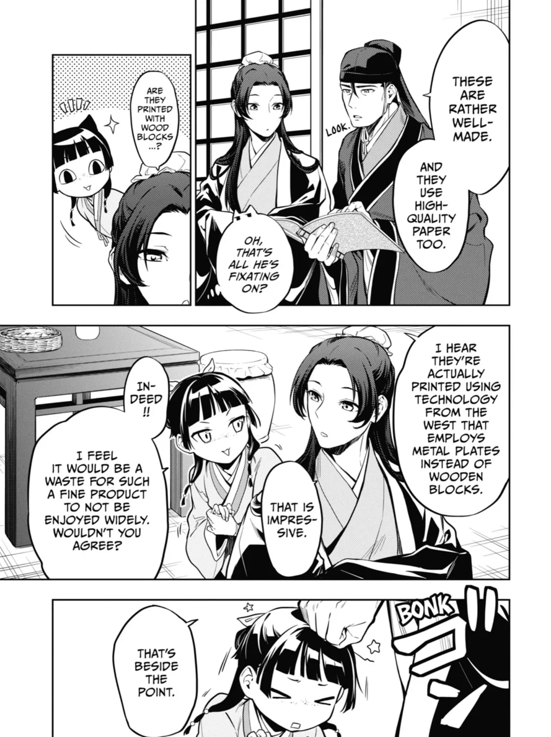 Read The Apothecary Diaries Manga Online