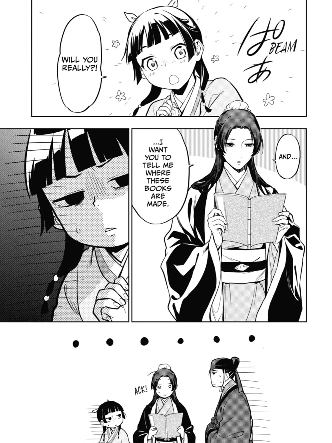 Read The Apothecary Diaries Manga Online