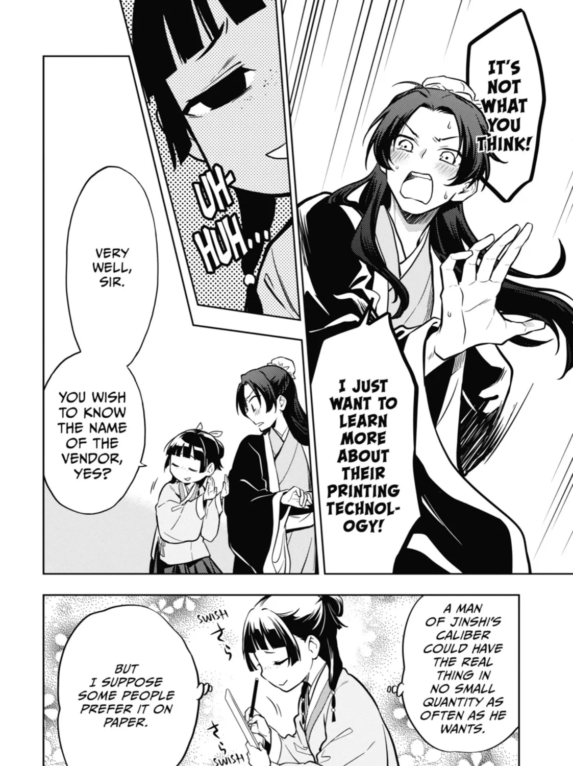 Read The Apothecary Diaries Manga Online