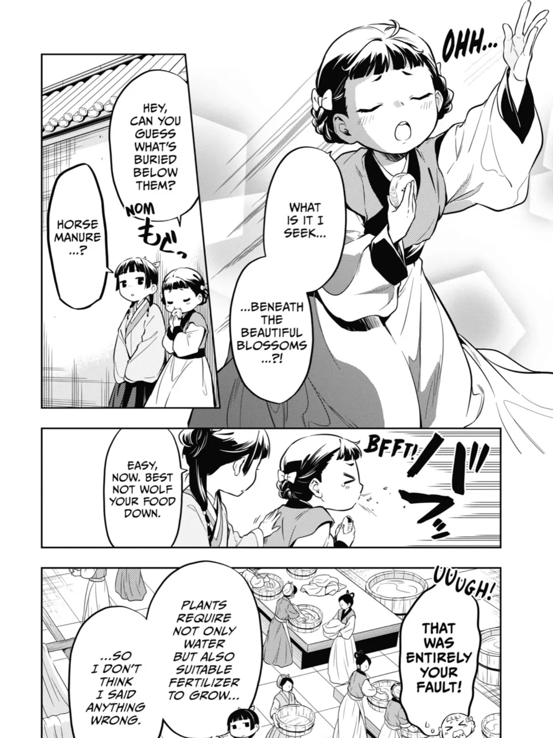 Read The Apothecary Diaries Manga Online