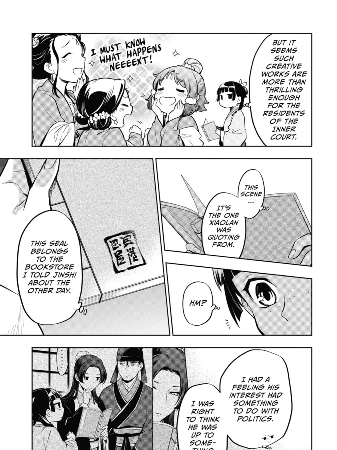 Read The Apothecary Diaries Manga Online
