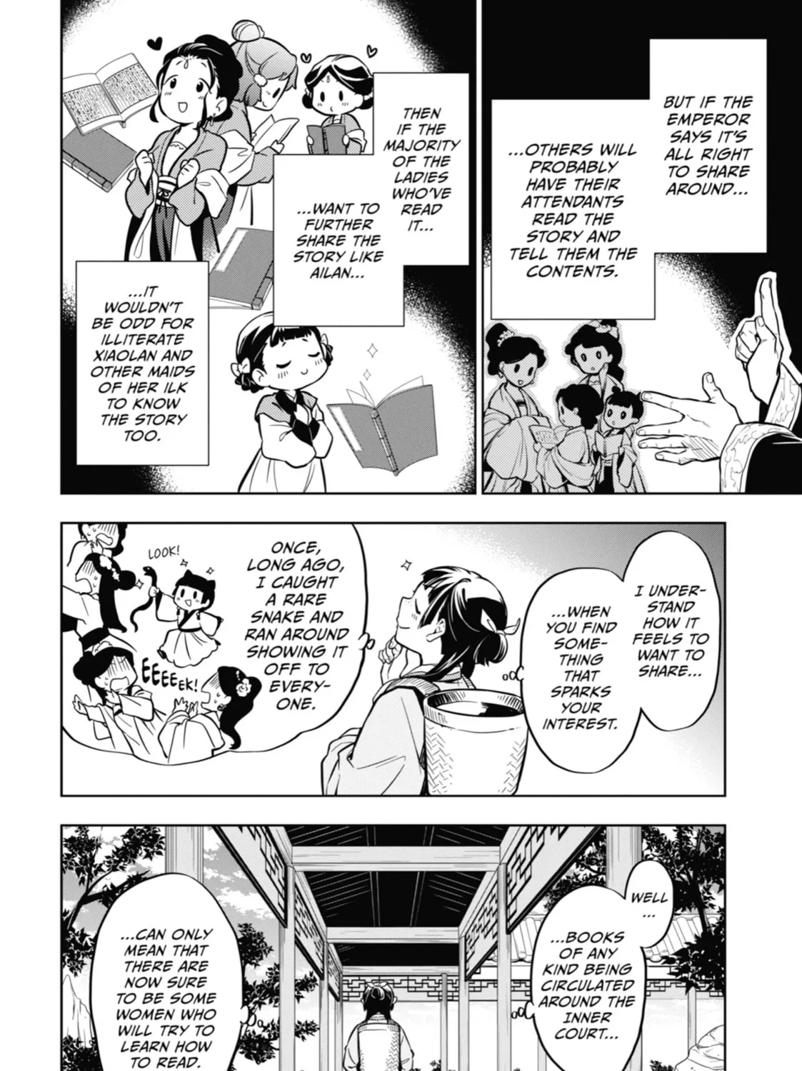 Read The Apothecary Diaries Manga Online