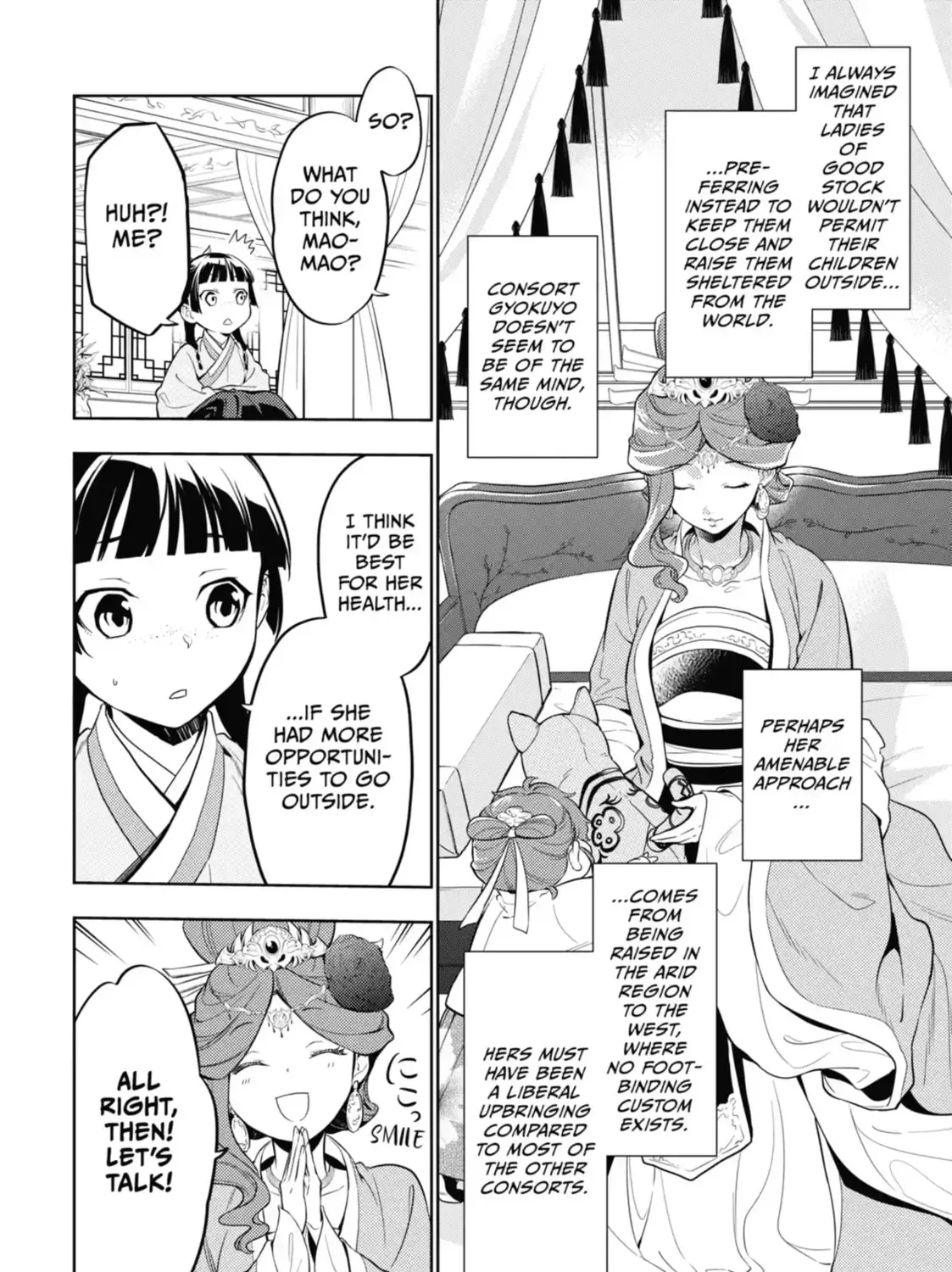 Read The Apothecary Diaries Manga Online