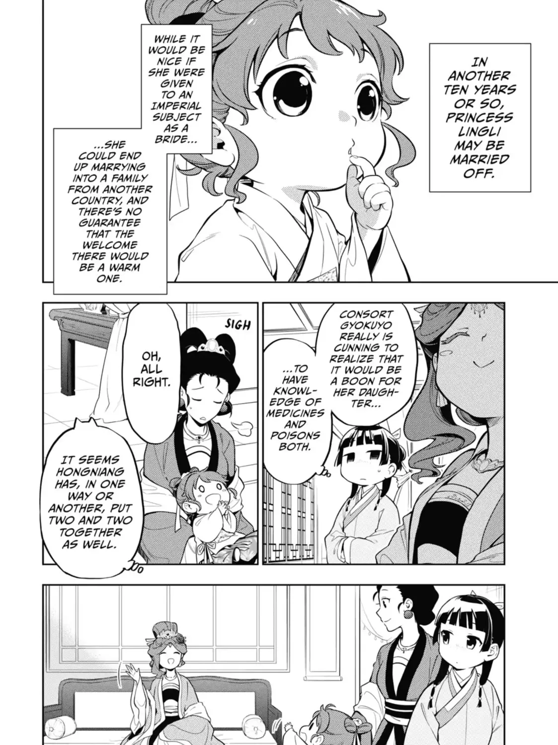 Read The Apothecary Diaries Manga Online