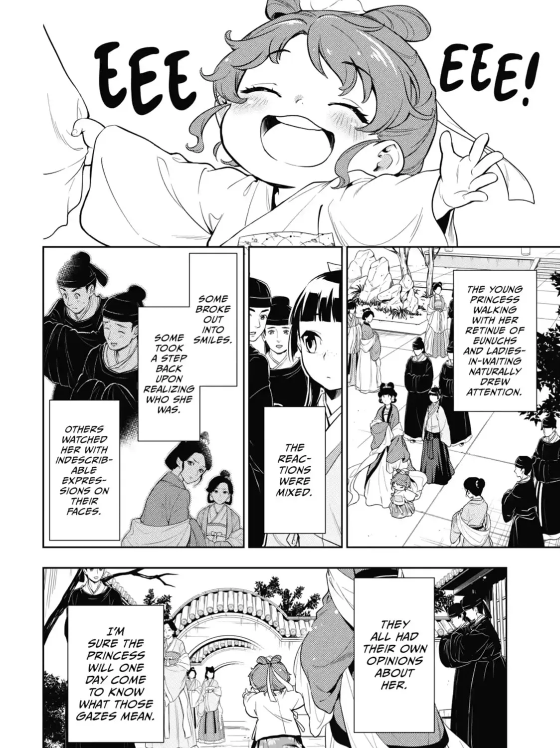 Read The Apothecary Diaries Manga Online