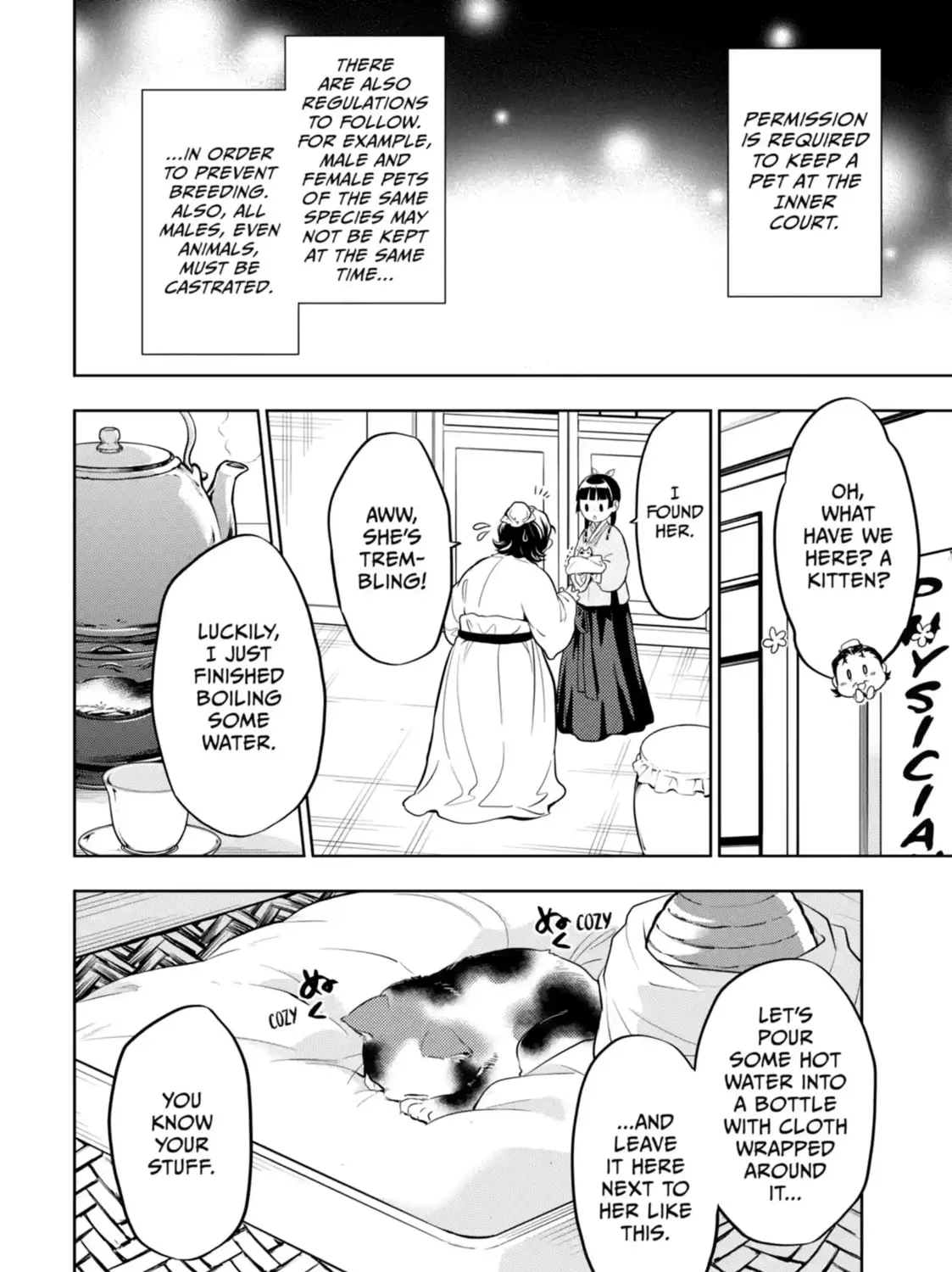 Read The Apothecary Diaries Manga Online