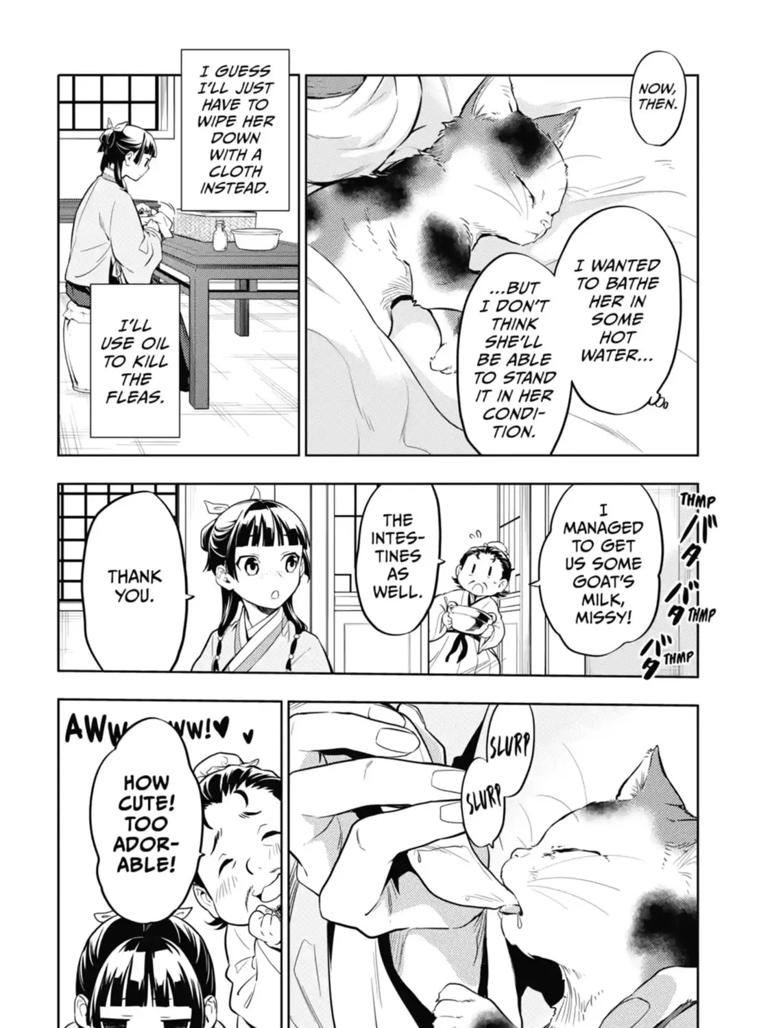 Read The Apothecary Diaries Manga Online