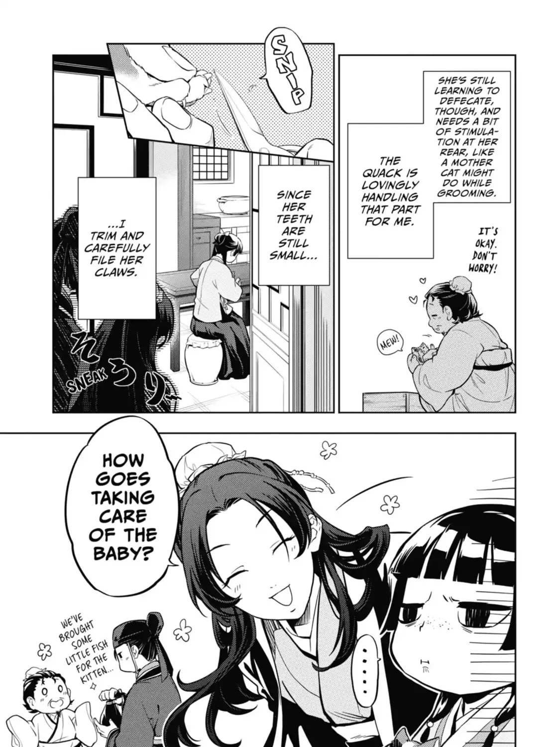 Read The Apothecary Diaries Manga Online