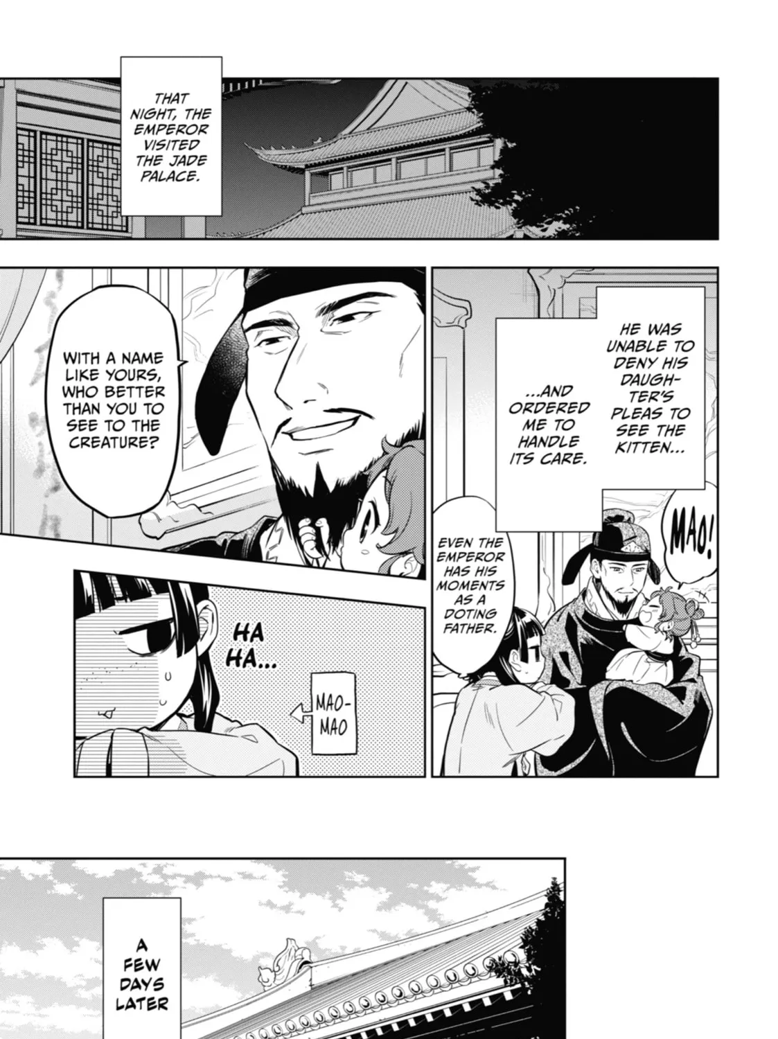 Read The Apothecary Diaries Manga Online