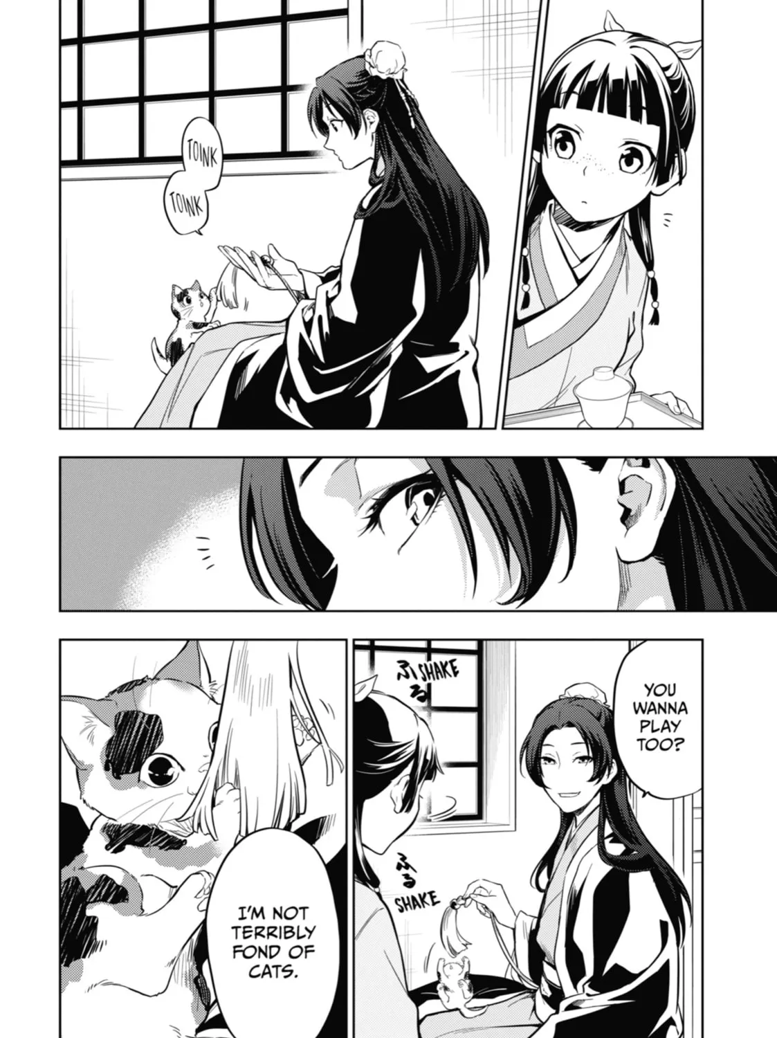 Read The Apothecary Diaries Manga Online