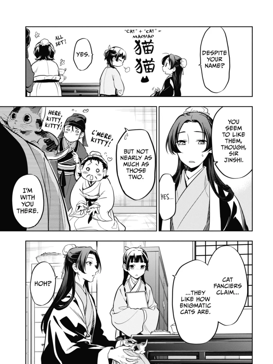 Read The Apothecary Diaries Manga Online