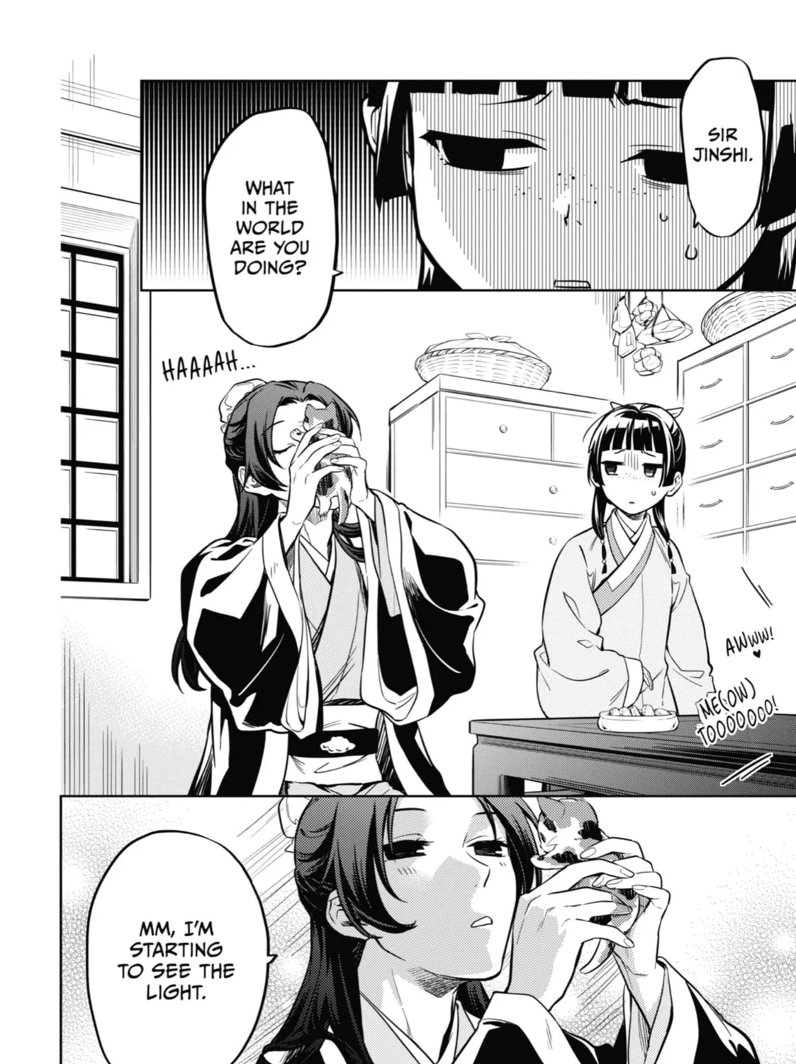Read The Apothecary Diaries Manga Online