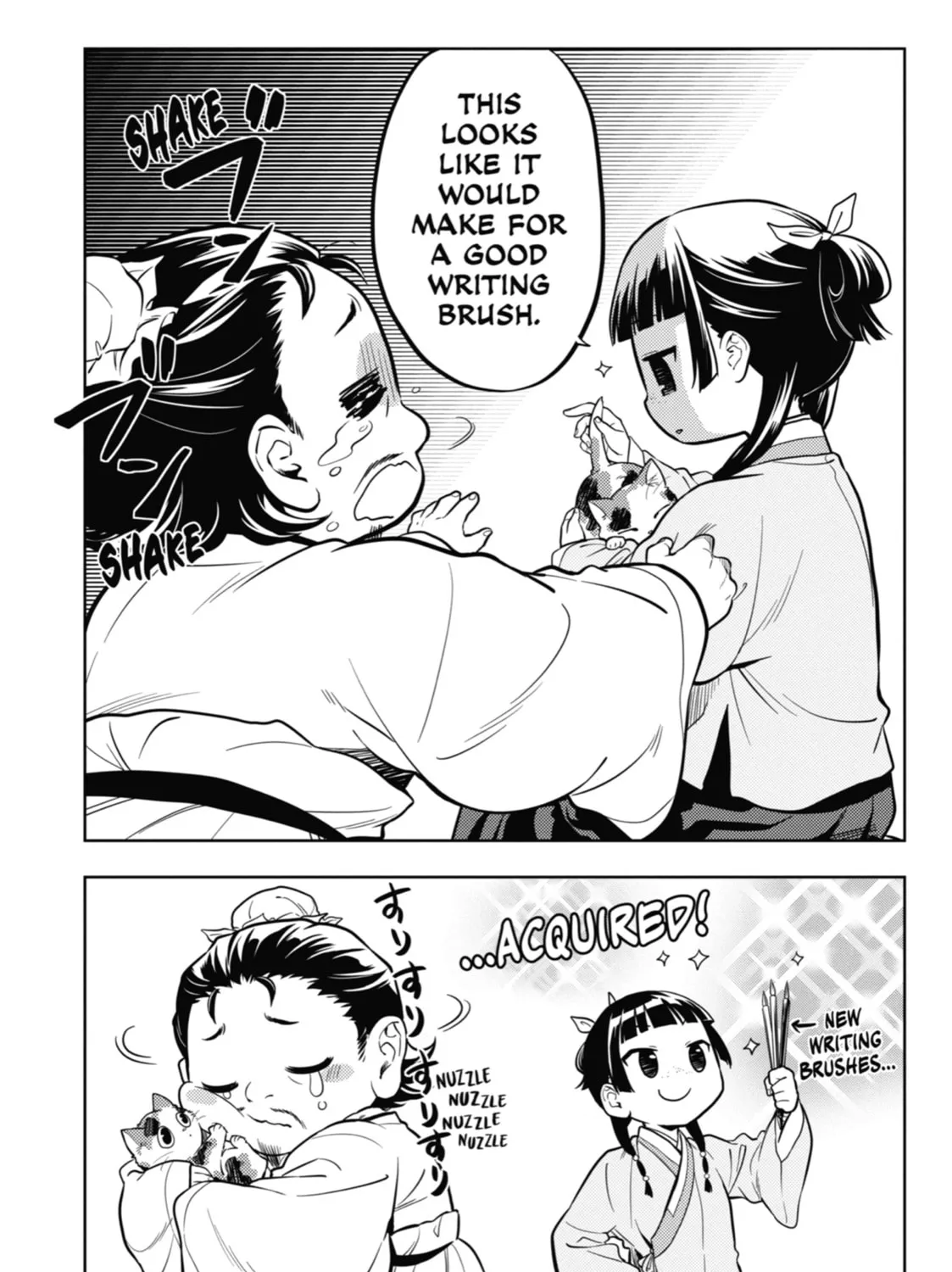 Read The Apothecary Diaries Manga Online