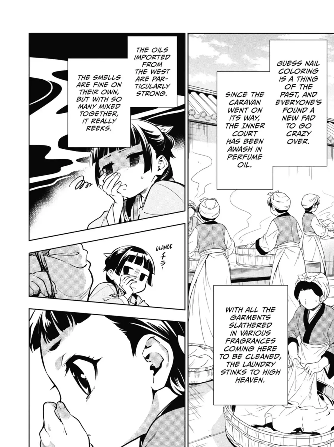Read The Apothecary Diaries Manga Online