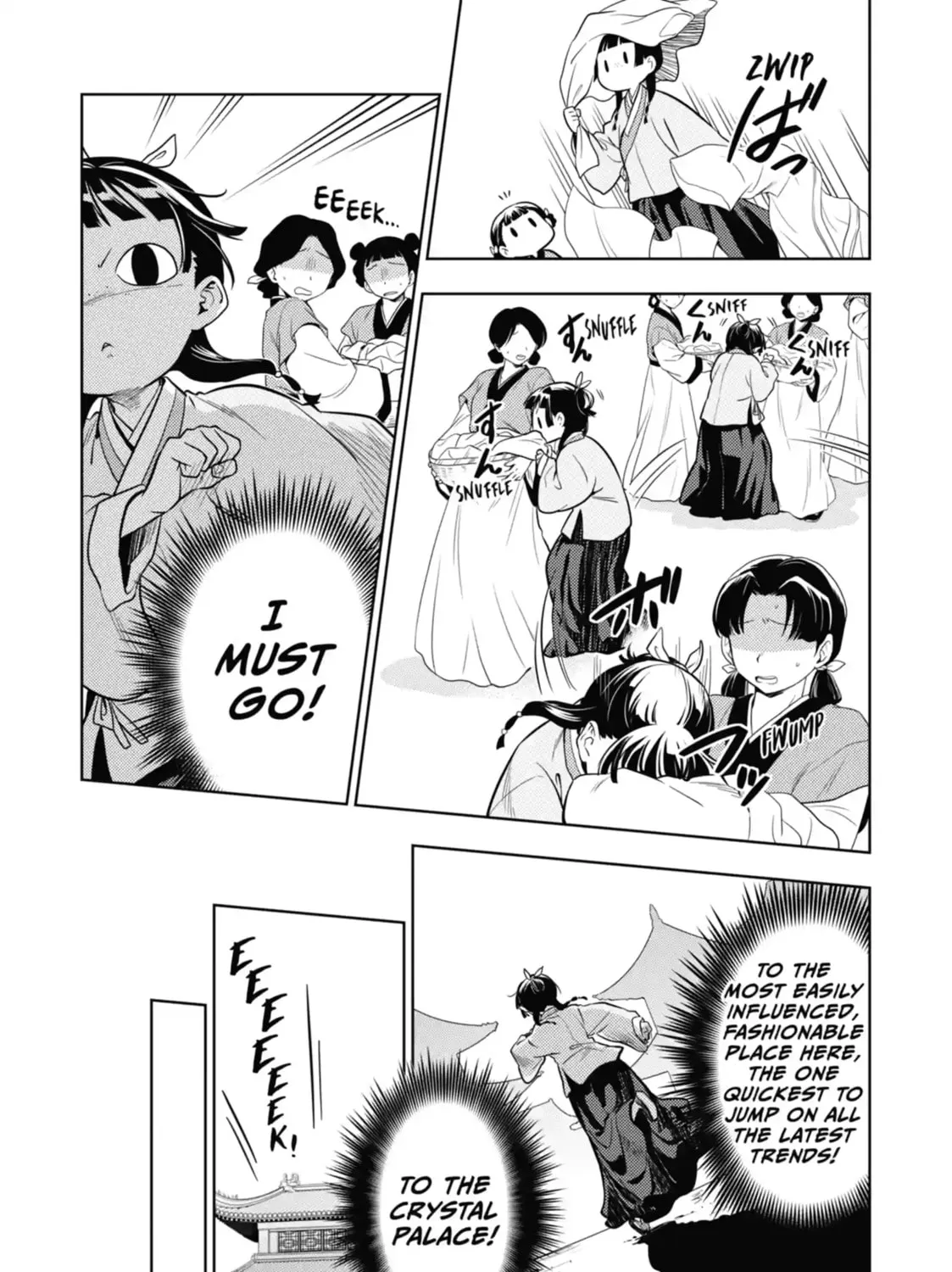 Read The Apothecary Diaries Manga Online