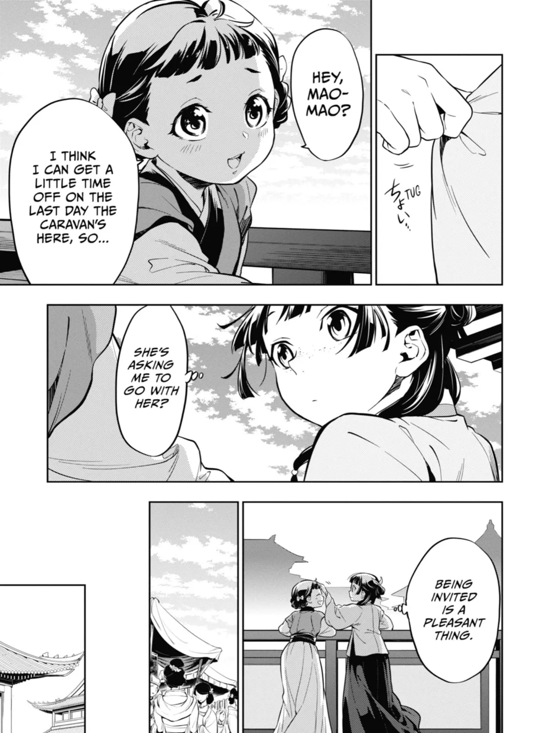 Read The Apothecary Diaries Manga Online