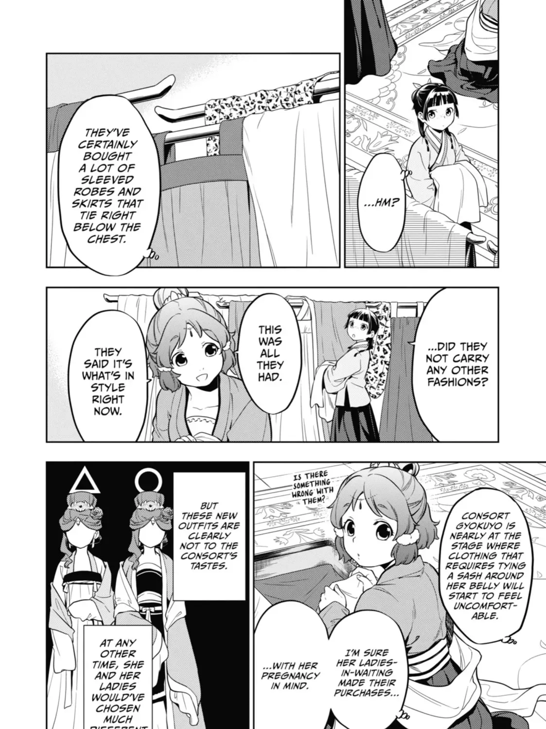 Read The Apothecary Diaries Manga Online