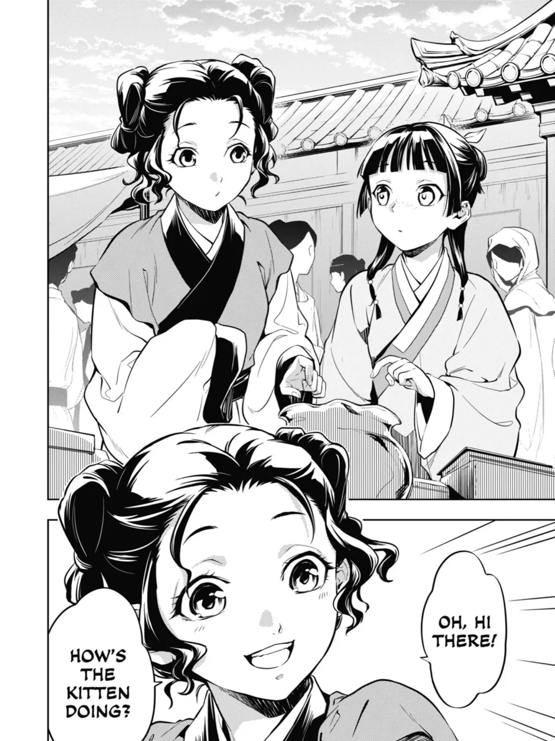 Read The Apothecary Diaries Manga Online