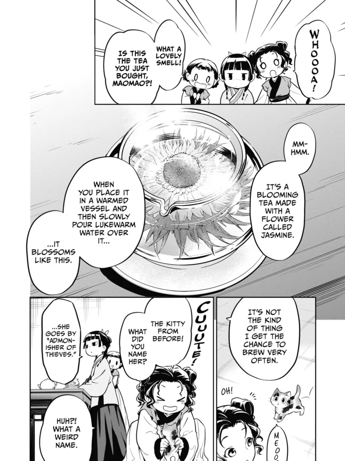 Read The Apothecary Diaries Manga Online
