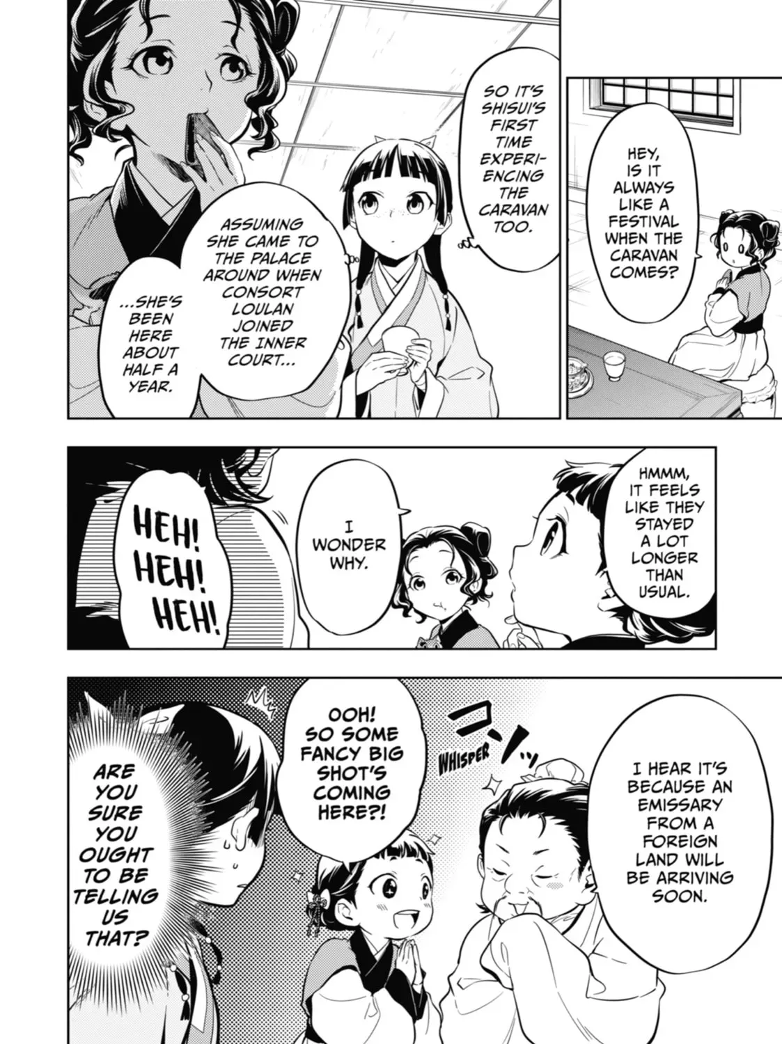 Read The Apothecary Diaries Manga Online