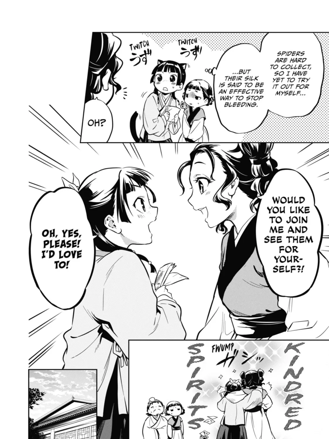 Read The Apothecary Diaries Manga Online