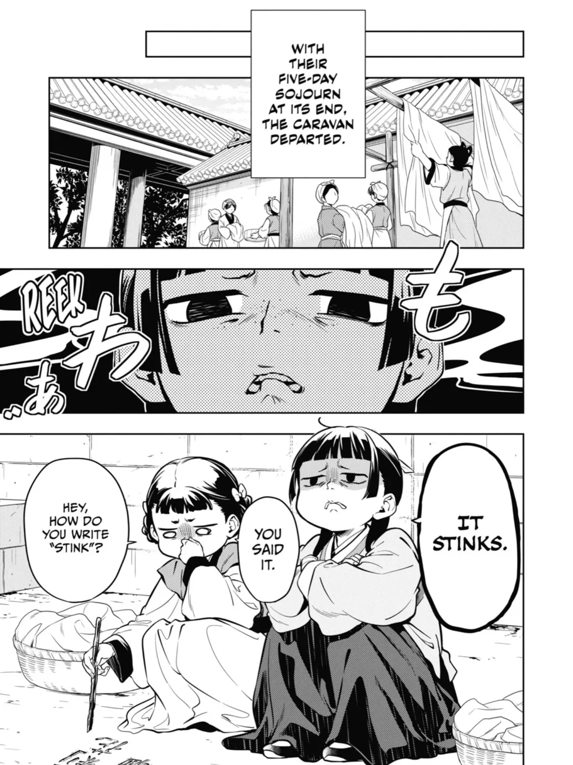 Read The Apothecary Diaries Manga Online