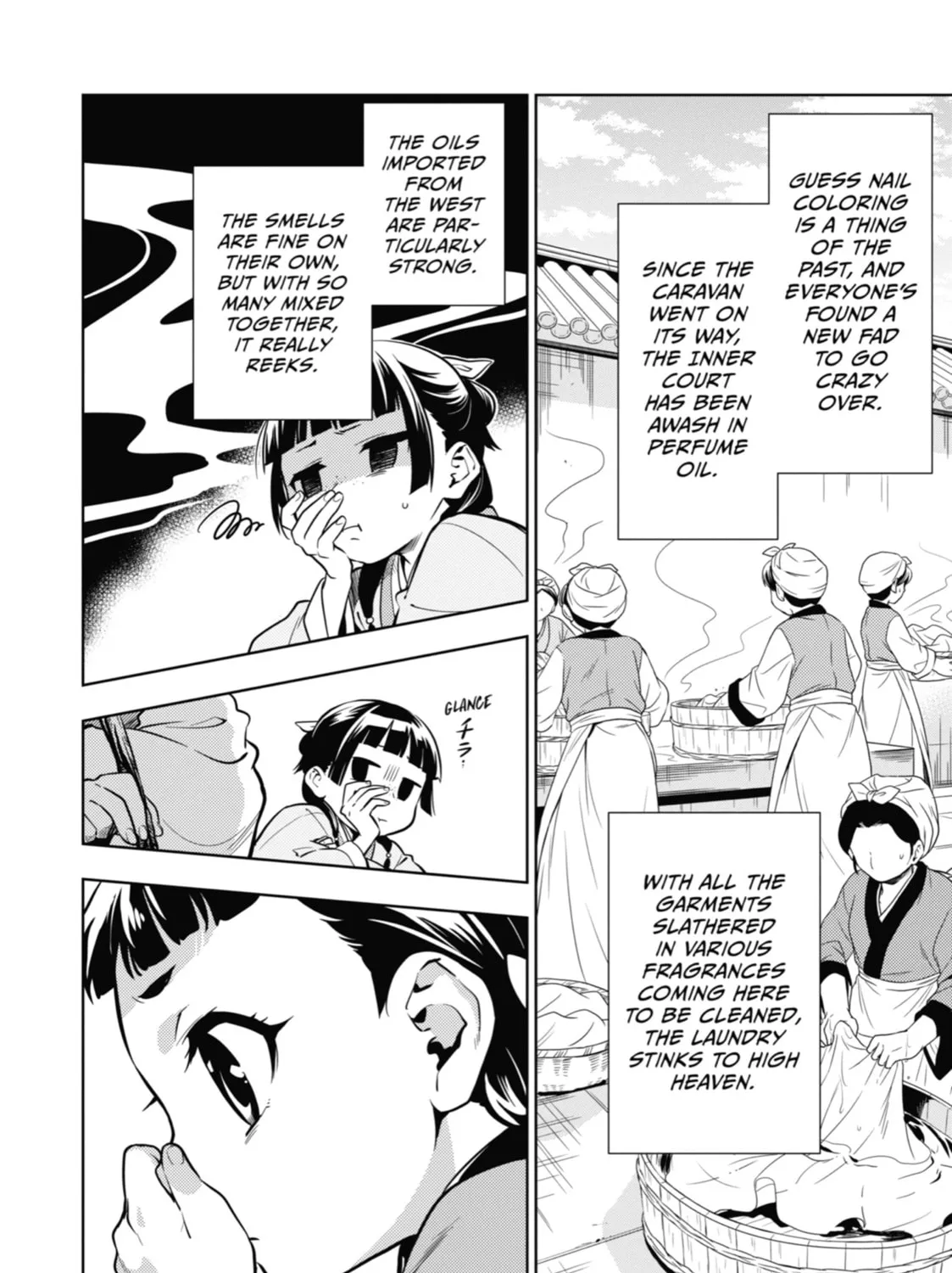 Read The Apothecary Diaries Manga Online