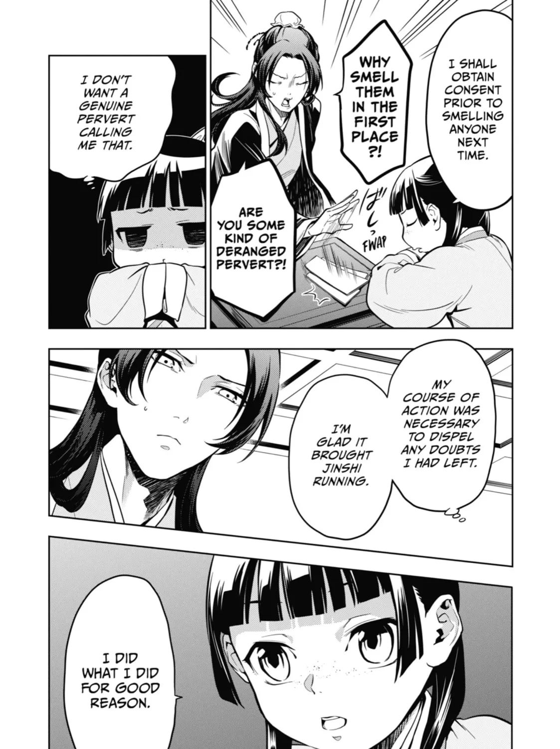 Read The Apothecary Diaries Manga Online