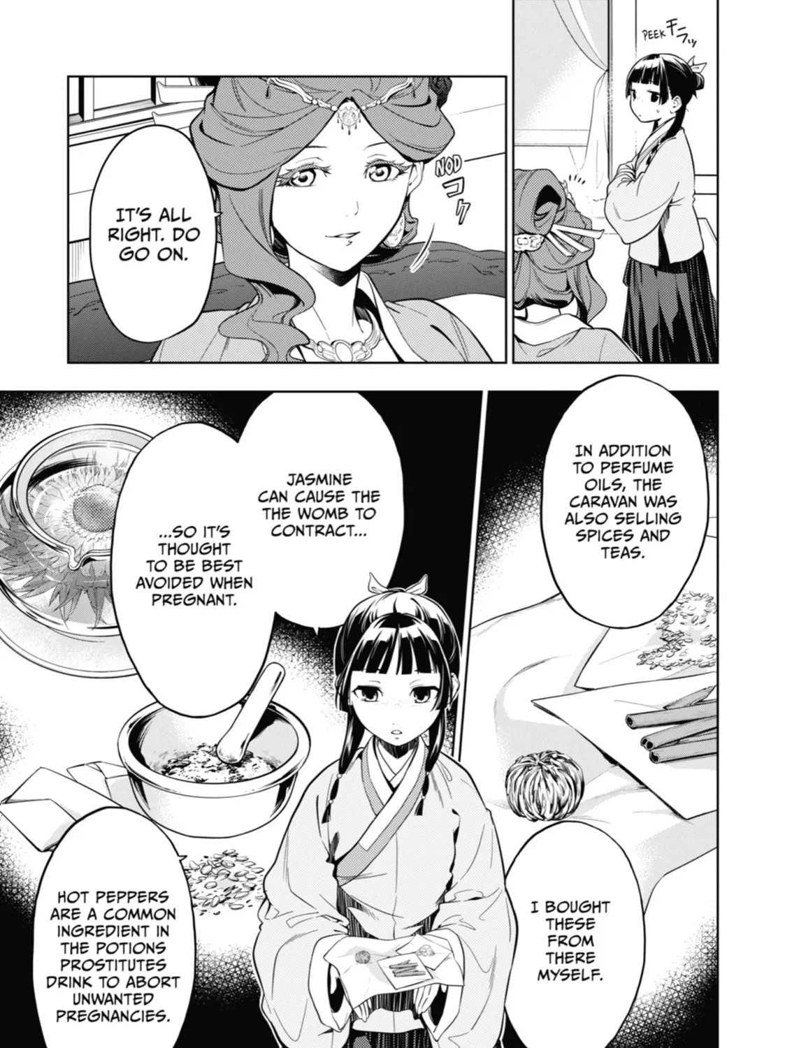Read The Apothecary Diaries Manga Online