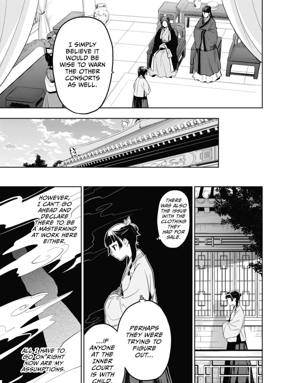 Read The Apothecary Diaries Manga Online