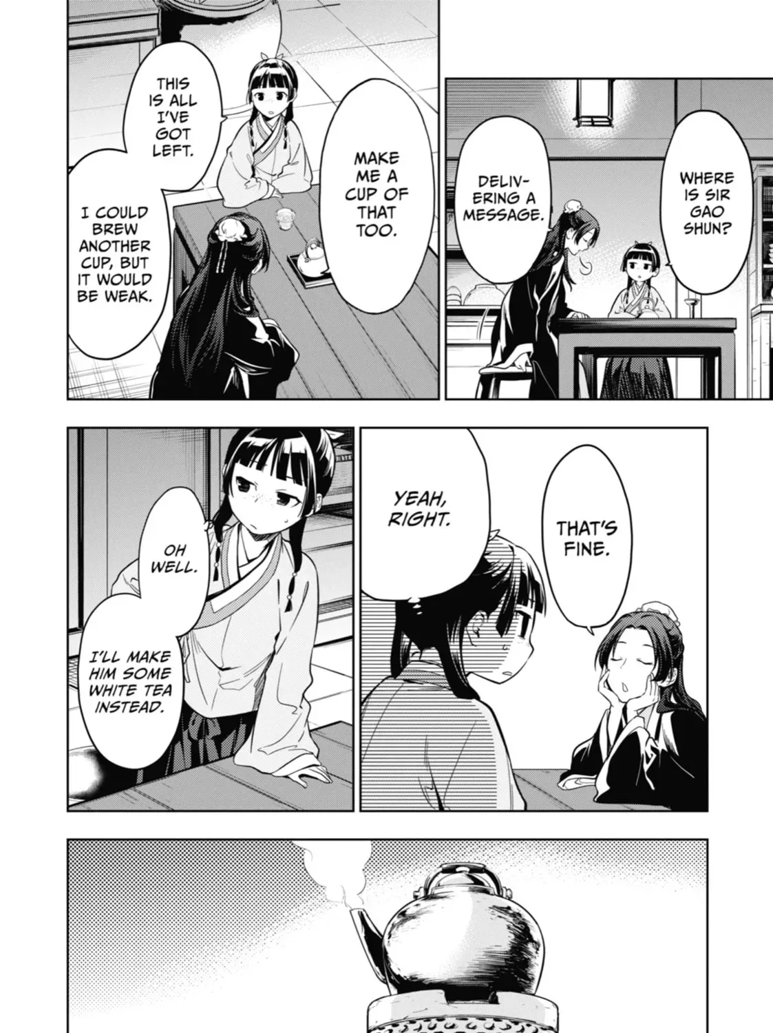 Read The Apothecary Diaries Manga Online