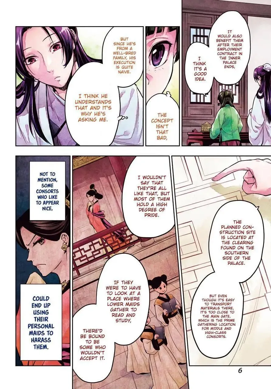 Read The Apothecary Diaries Manga Online