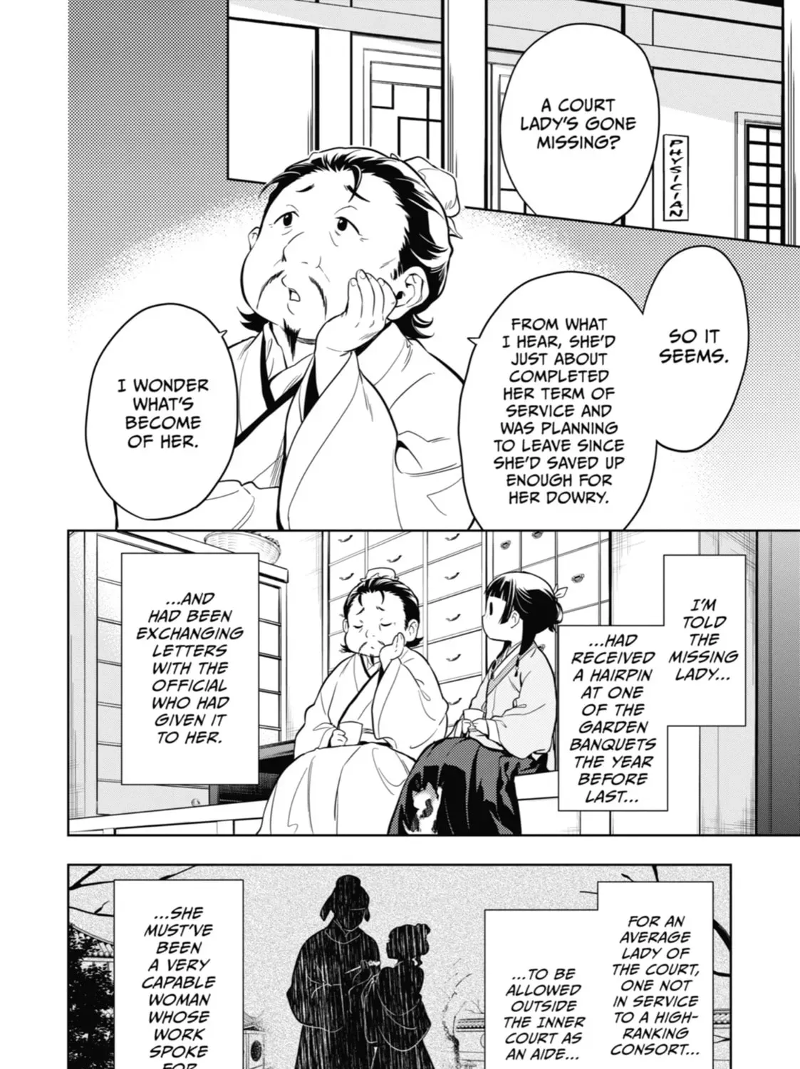 Read The Apothecary Diaries Manga Online