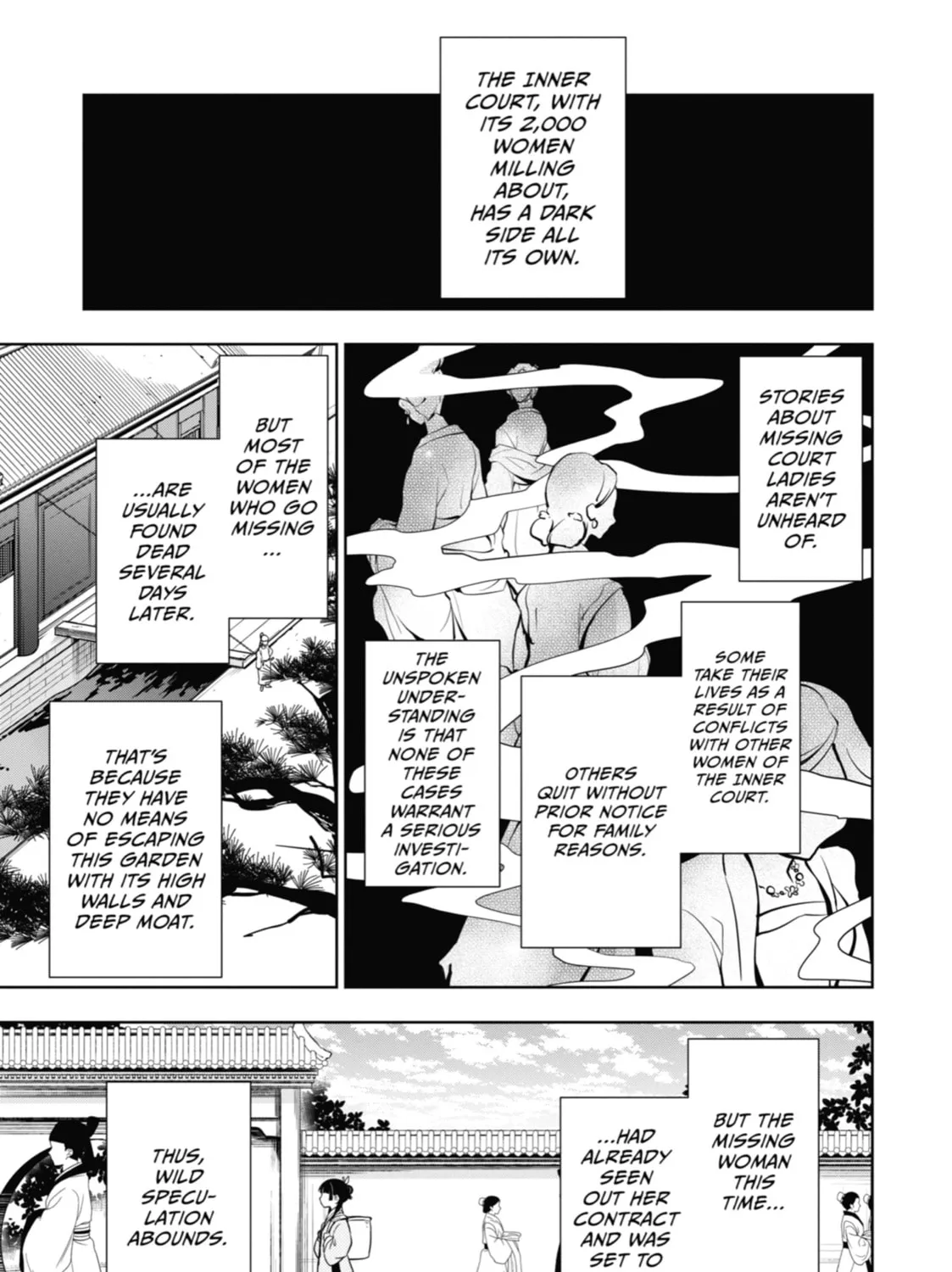 Read The Apothecary Diaries Manga Online