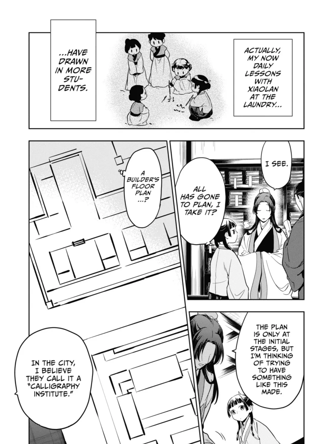 Read The Apothecary Diaries Manga Online